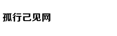 教育部直属高校财政拨款